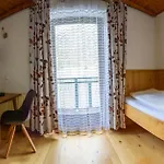 Ausswinkl Hotel 3*