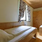 Ausswinkl Hotel 3*