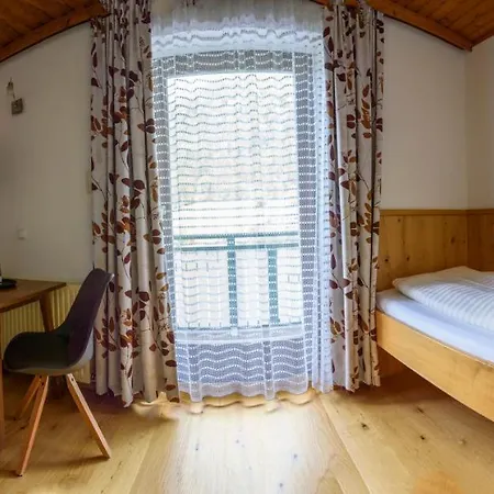 Ausswinkl Hotel 3*