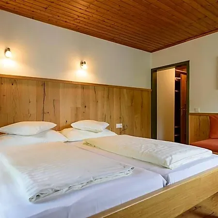 Ausswinkl Hotel 3*